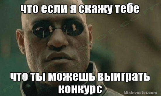 ЛБЧИ