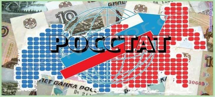 инвестиции в россии, иностранные инвестиции в россии, инвестиции в россии статистика, прямые инвестиции в россию, частные инвестиции в россии, объем инвестиций в россию, инвестиции в регионы россии, инвестиции в россии аналитика, инвестиции в россию по годам, структура инвестиций в россии, проблемы инвестиций в россии, инвестиции в экономику россии, инвестиции в компании в россии, инвестиции в россииросстат, инвестиции в современной россии, рынок инвестиций в россии, инвестиции в россии статистика и аналитика, развитие инвестиций в россии, роль инвестиций в россии, анализ инвестиций в россии, уровень инвестиций в россии, динамика инвестиций россии, инвестиции в отрасли россии, инвестиции в производство россии, привлечение инвестиций россия, развитие инвестиций в экономике россии, рост инвестиций в россию