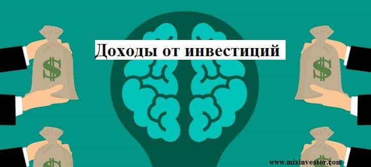 прямые венчурные инвестиции, венчурные инвестиции в россии, инвестиции венчурного капитала, фонд развития венчурных инвестиций, финансирование венчурных инвестиций, венчурные инвестиции компании, риски венчурных инвестиций, фонд содействия венчурным инвестициям, фонд содействия развитию венчурных инвестиций, объем венчурных инвестиций, сколково венчурные инвестиции, венчурные инвестиции в стартапы, ооо венчурные инвестиции, привлечение венчурных инвестиций, новые венчурные инвестиции, корпоративные венчурные инвестиции, венчурные инвестиции москва, получить венчурные инвестиции