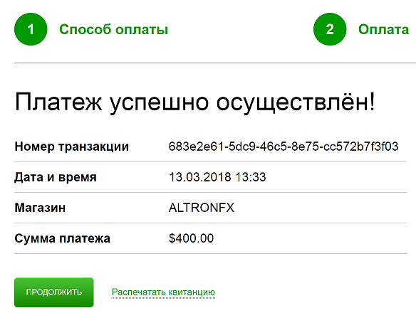 AltronFX com 