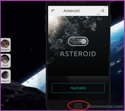 Asteroid ltd 