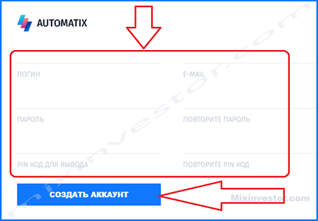 Automatix top