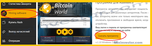 bitcoinworld