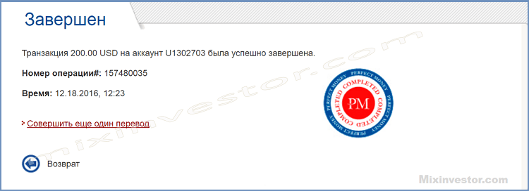 www biznet pw