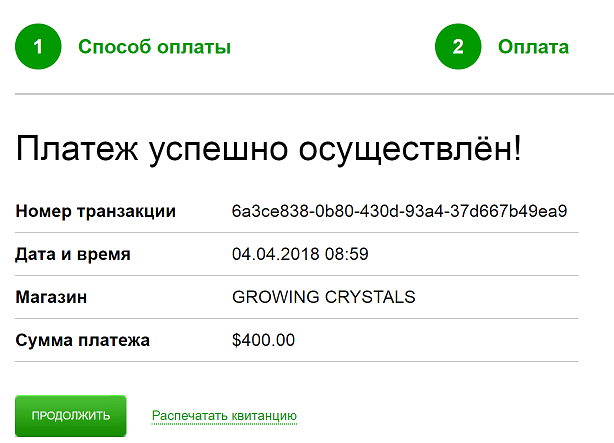 Growing Crystals com 