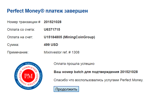 Mining Coin Group