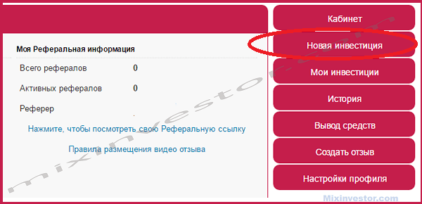 OIL Trand Incorporation (Oiltrand.com)