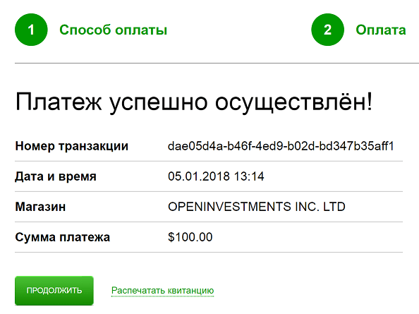 Open Investments 