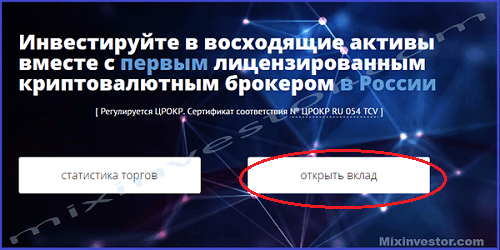 https solvena ru