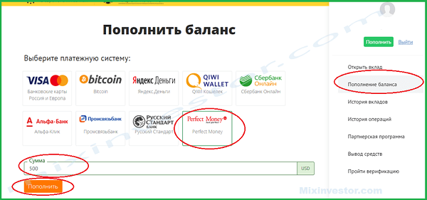 https solvena ru