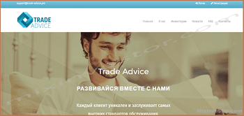 Resonance Capital Group, Biznet pw, Solvena.ru, 1X-Bet.pro, Broker Insight invest, Aurum Bank, FexFund.net, Lifetimeinvest, Alt Trade, Vavilon.top, Coreplus, SocketShares, Spey invest