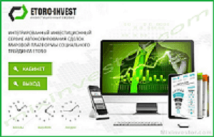 etoro-invest