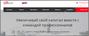 Resonance Capital Group, Biznet pw, Solvena.ru, Миллионеры в кедах, ETHTRADE, 1X-Bet.pro, Broker Insight invest, Aurum Bank, Robinhood Global, Investment Dragons Limited, OIL Trand Incorporation