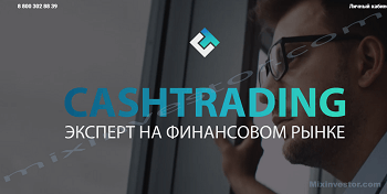 cashberytrading