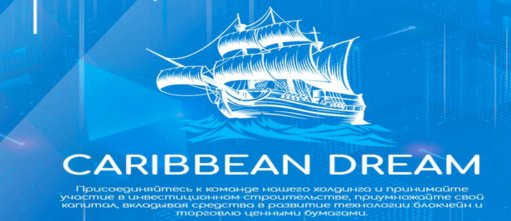 caribian dream