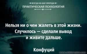 6 качеств миллионеров, помогающих заработать миллион